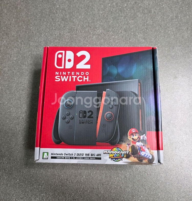 닌텐도 스위치2 풀세트 거의 새것--0