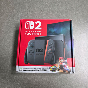 닌텐도 스위치2 풀세트 거의 새것