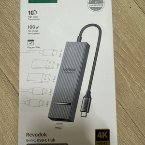 UGREEN USB C 허브 4K60Hz, USB3.2, PD100W, 도킹 스테이션 미개봉
