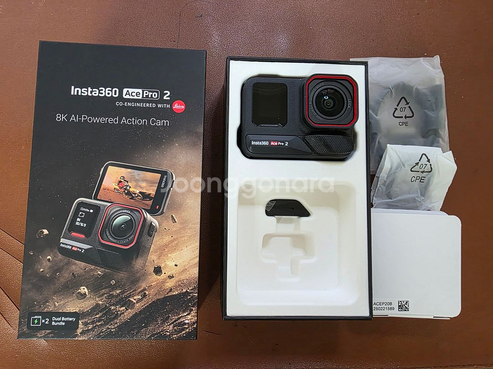 [개봉 국내 정품 미사용] Indta 360 PRO2 액션캠 듀얼배터리 번들셋--0