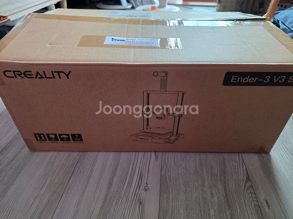 크리얼리티 엔더3 v3 se--2