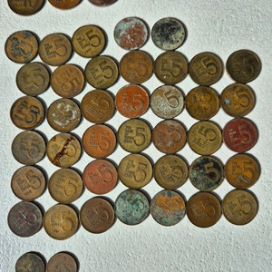 1966 1967 1972 가격제시 부탁드립니다. 옛날 동전 한국은행 1원동전 5원동전 10원동전