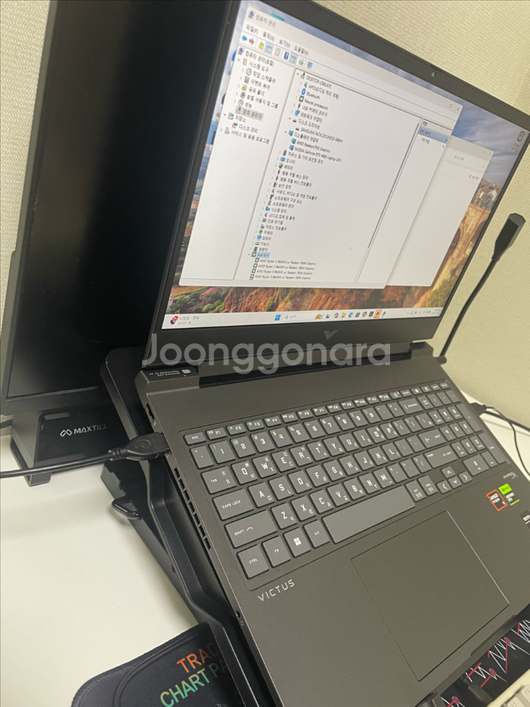 HP 빅터스 16 라이젠5 RTX4060 게이밍 노트북--3