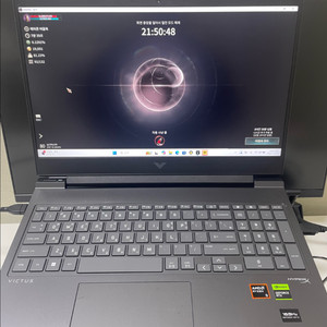 HP 빅터스 16 라이젠5 RTX4060 게이밍 노트북