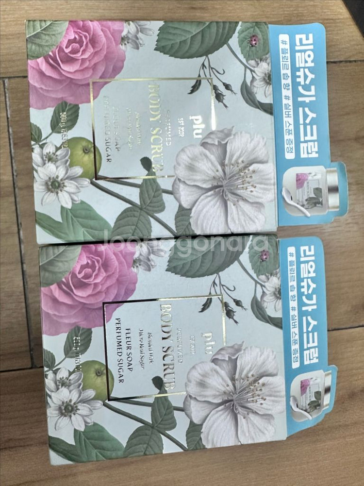 플루 리얼슈가 바디스크럽 500G 2개--0