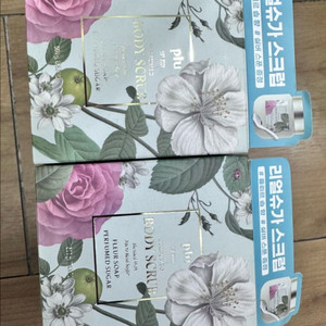 플루 리얼슈가 바디스크럽 500G 2개