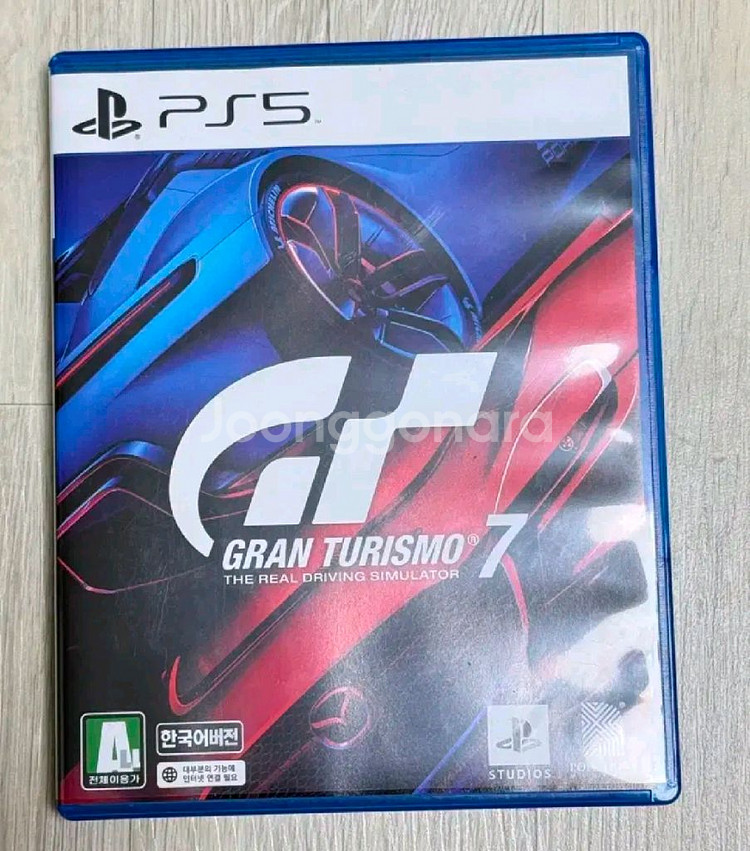 PS5 그란투리스모7--0
