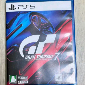 PS5 그란투리스모7