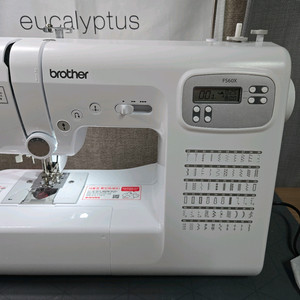 브라더 FS60X 재봉틀