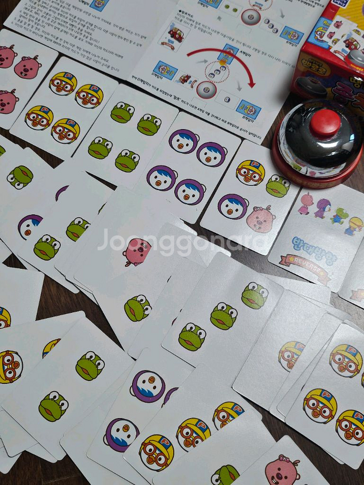 뽀롱뽀롱뽀로로 종치기 보드게임--2