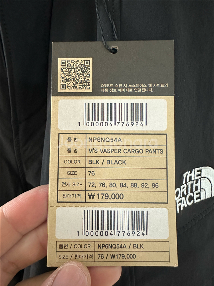 노스페이스 베스파 카고팬츠 등산바지 블랙 새제품--3