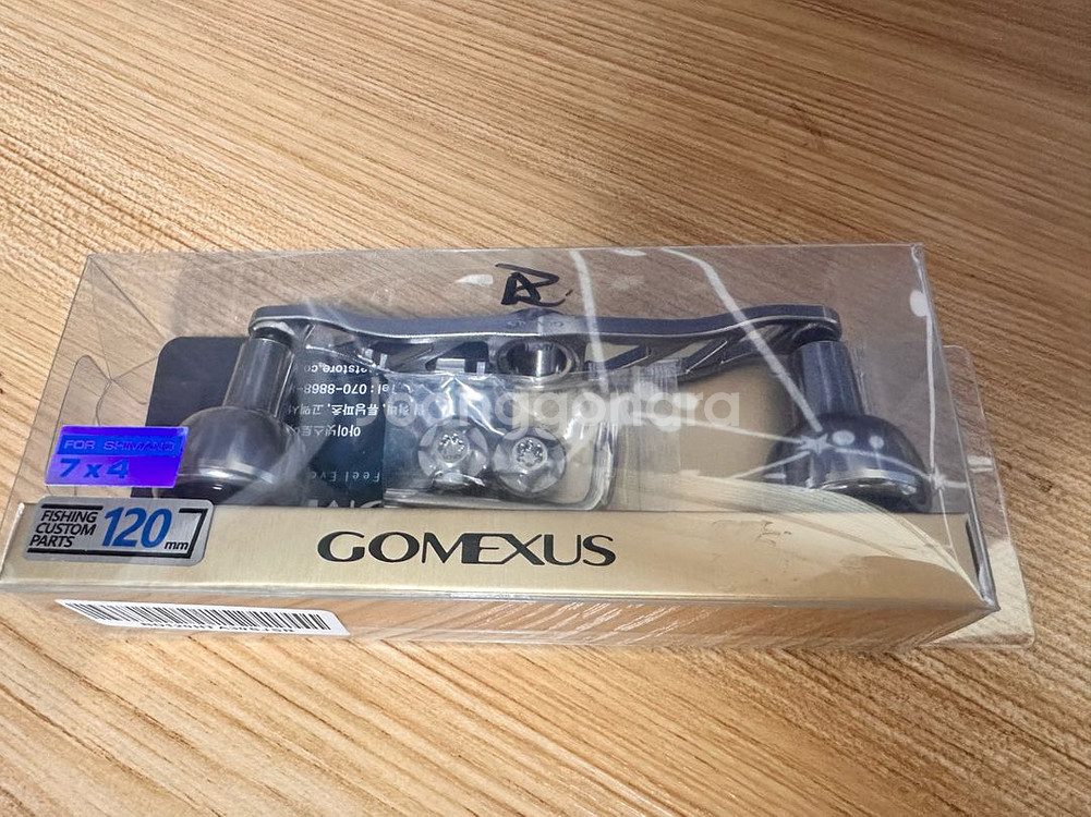 고멕서스 as30 판매합니다 풀박스--1