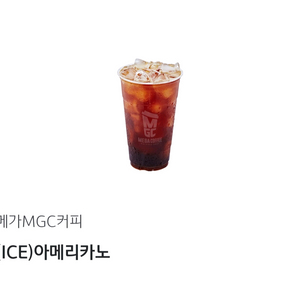 메가MGC커피 아이스 아메리카노 1400원 _11월 28일까지