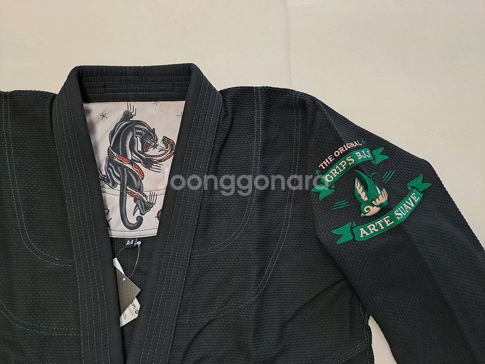 새상품) 그립스 아르떼 수아브 1.0 블랙 주짓수 도복--1