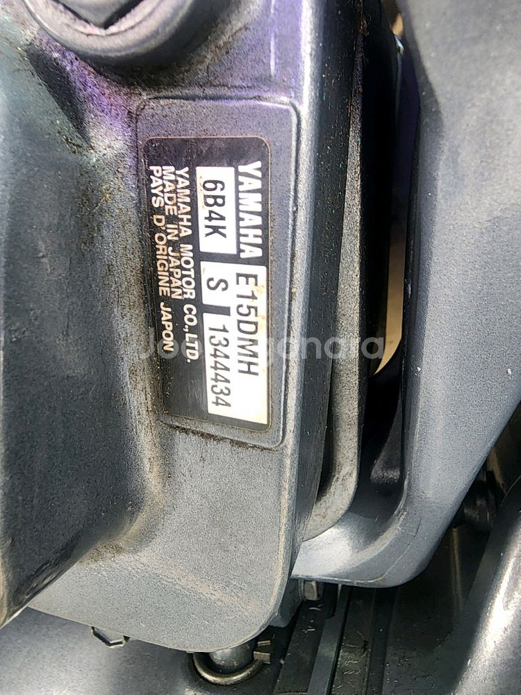 카탑보트 해양370--3