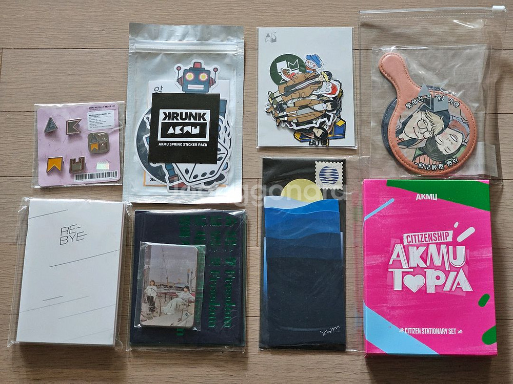 악뮤 굿즈 AKMU 악동뮤지션--0