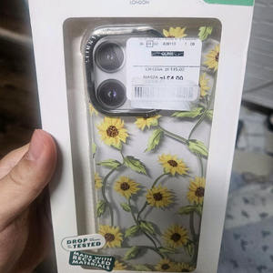 스키니딥 아이폰14프로맥스 해바라기 케이스