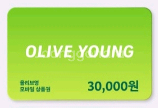 올리브영 모바일 상품권 3만원권--0