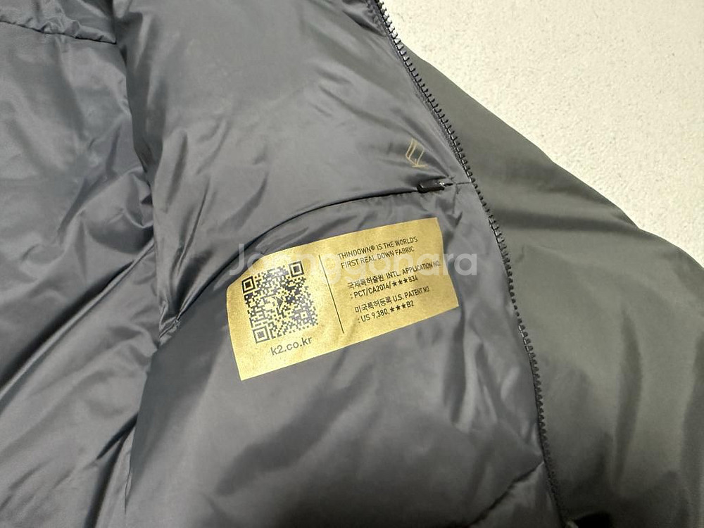 K2 씬에어 구스다운 롱패딩 여성용 95호 66사이즈--3