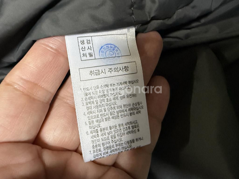 K2 씬에어 구스다운 롱패딩 여성용 95호 66사이즈--5