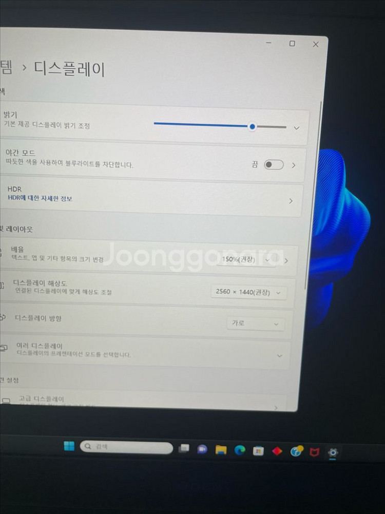 Hp오멘 게이밍 노트북 로지텍 키보드 마우스 판매합니다--4