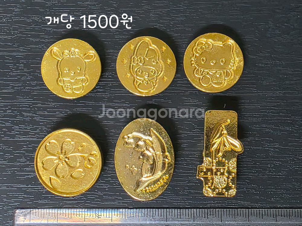 실링왁스 인장--1