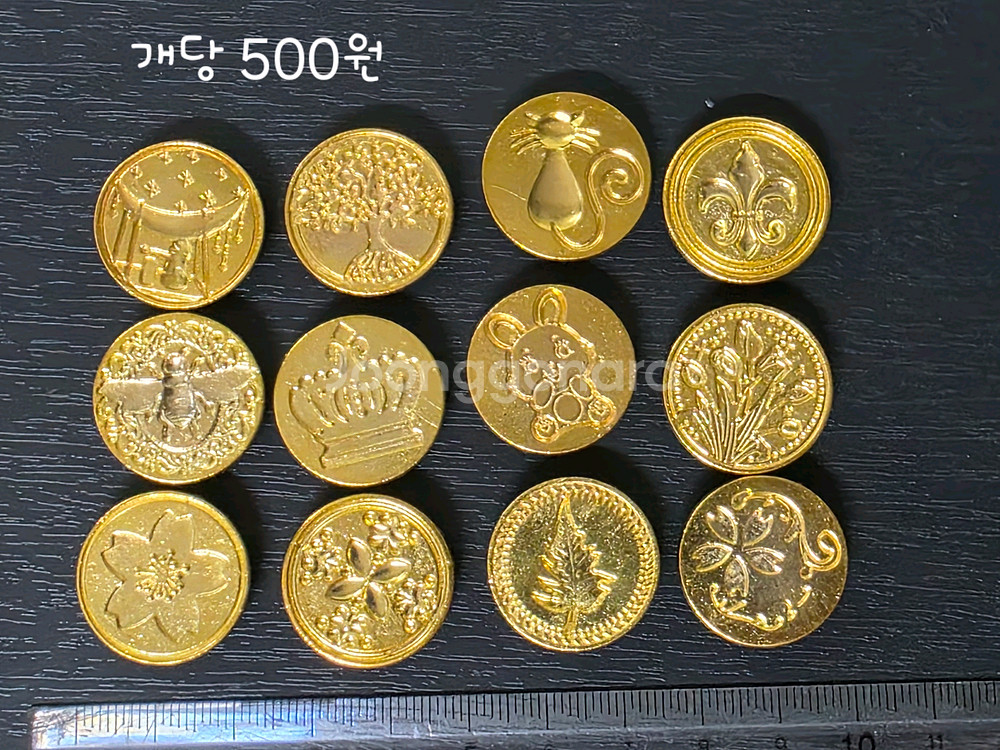 실링왁스 인장--0