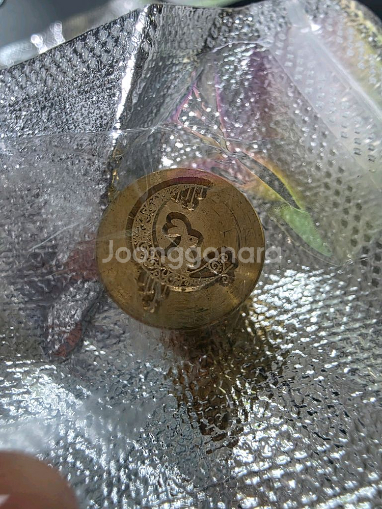 실링왁스 인장--5