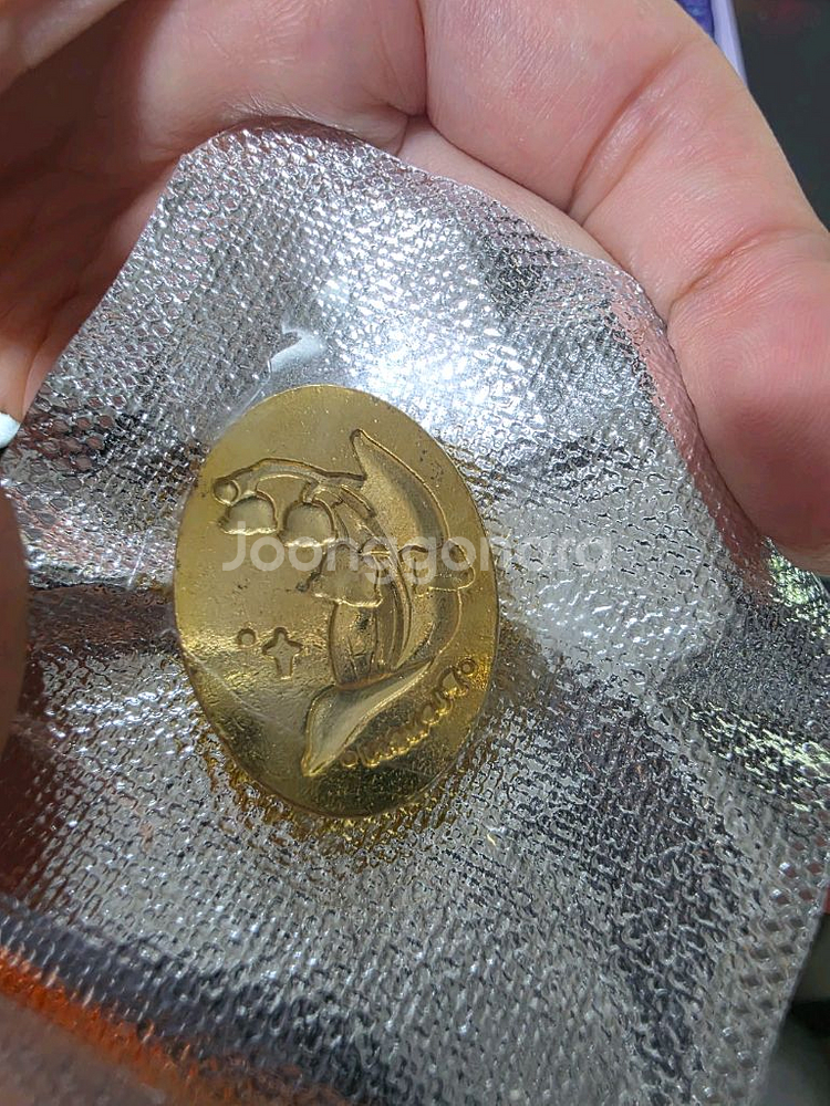 실링왁스 인장--3