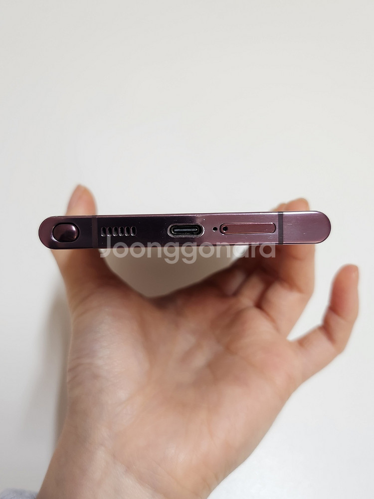 갤럭시S22울트라 / S급 / 5-67번--7