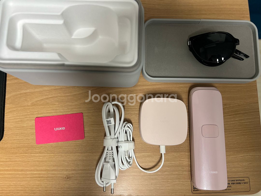 유라이크 사파이어 쿨링 팬시 제모기 팝니다--0