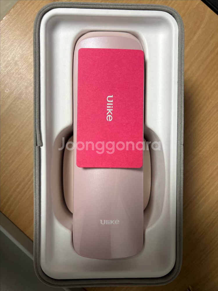 유라이크 사파이어 쿨링 팬시 제모기 팝니다--1