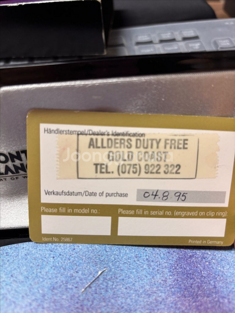 몽블랑 마이스터스튁 클래식 164 볼펜 골드트림 새제품(박스, 보증서 포함)--6