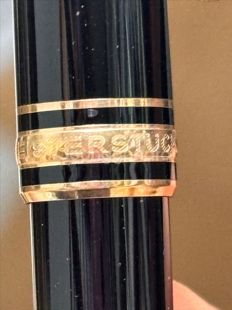 몽블랑 마이스터스튁 클래식 164 볼펜 골드트림 새제품(박스, 보증서 포함)--2