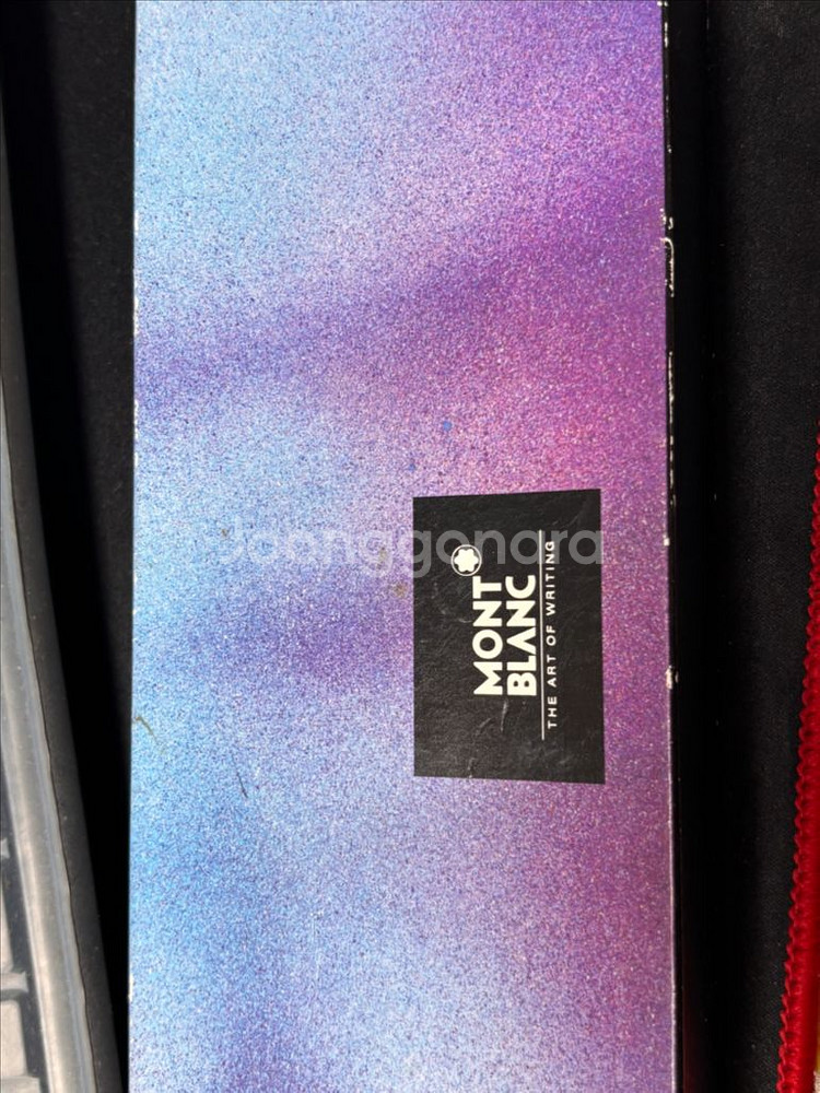 몽블랑 마이스터스튁 클래식 164 볼펜 골드트림 새제품(박스, 보증서 포함)--8