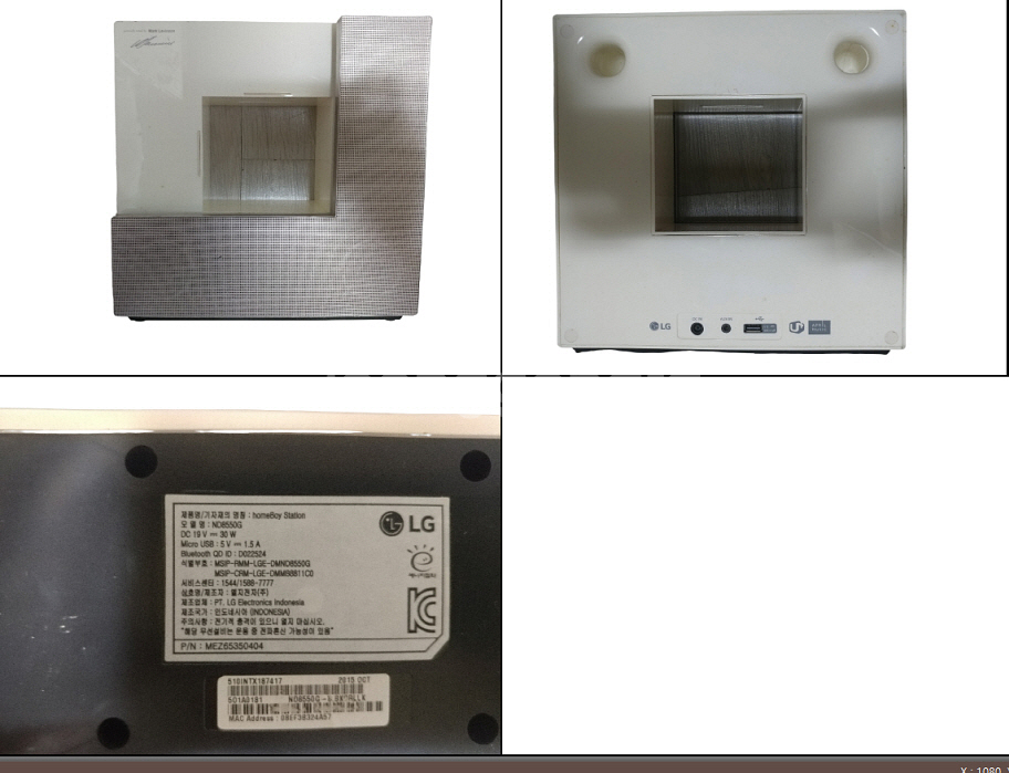 블루투스 스피커 아콘 Freedio D9 부품용, LG 홈보이 ND8550G 부품용, 맥슨 MXBT-3000--1