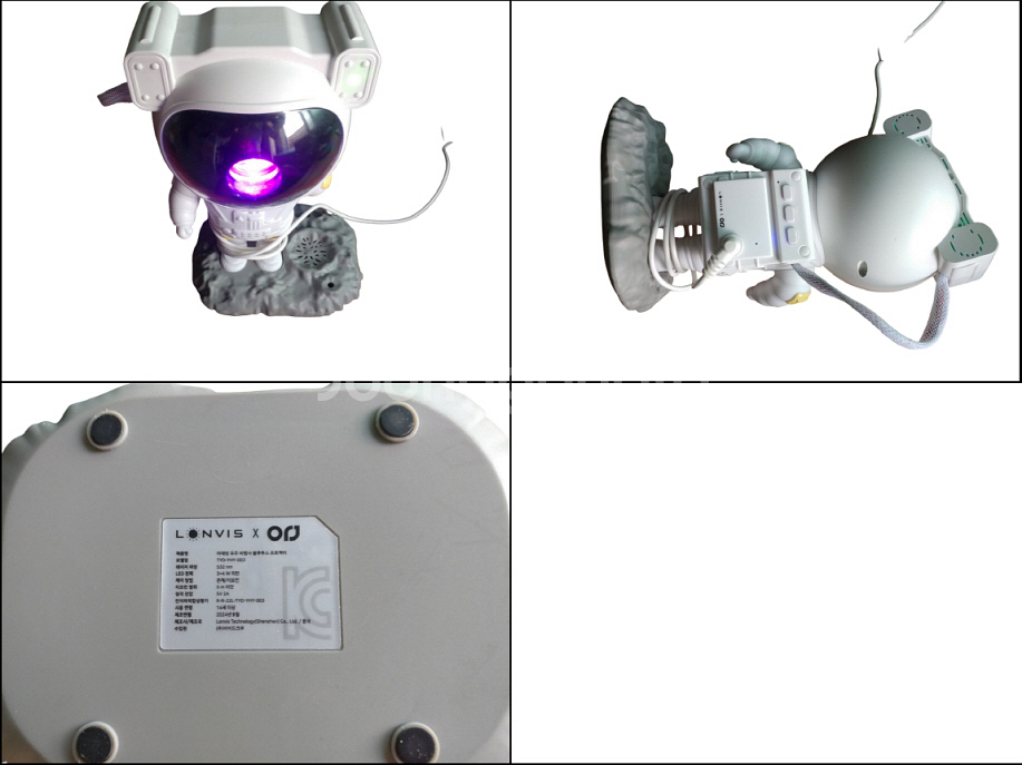 블루투스 스피커 아콘 Freedio D9 부품용, LG 홈보이 ND8550G 부품용, 맥슨 MXBT-3000--6