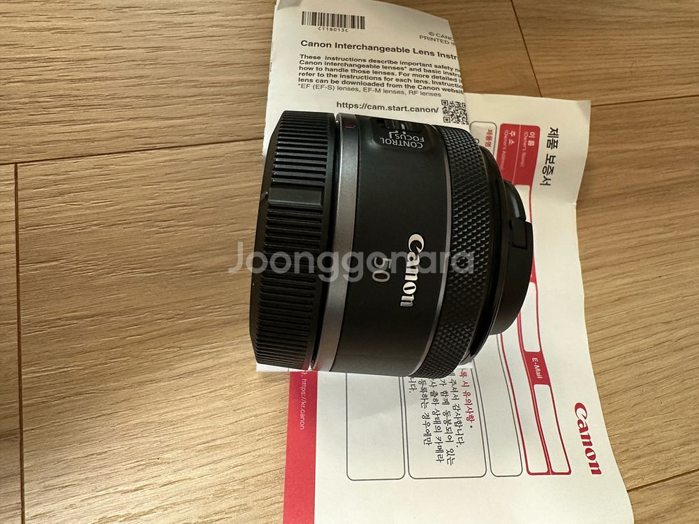 캐논 RF 50mm F1.8 STM 렌즈, rf아답터--1