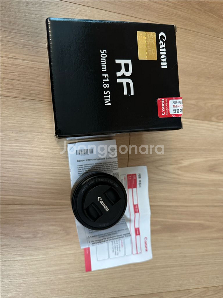 캐논 RF 50mm F1.8 STM 렌즈, rf아답터--0