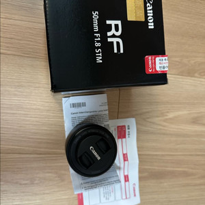 캐논 RF 50mm F1.8 STM 렌즈, rf아답터