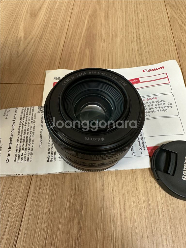 캐논 RF 50mm F1.8 STM 렌즈, rf아답터--3
