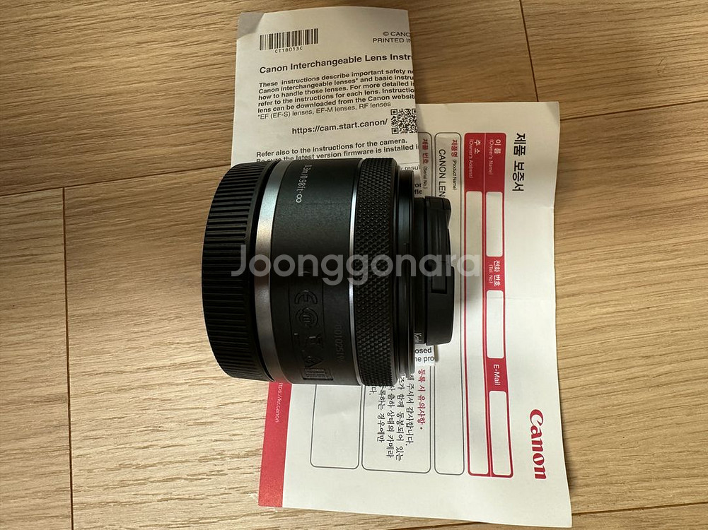 캐논 RF 50mm F1.8 STM 렌즈, rf아답터--2