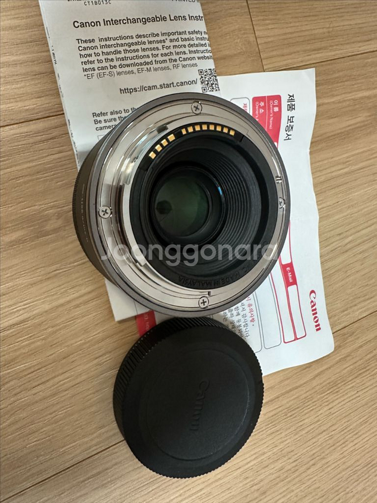 캐논 RF 50mm F1.8 STM 렌즈, rf아답터--4
