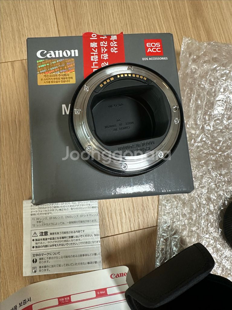 캐논 RF 50mm F1.8 STM 렌즈, rf아답터--6