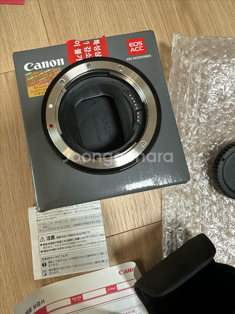 캐논 RF 50mm F1.8 STM 렌즈, rf아답터--7