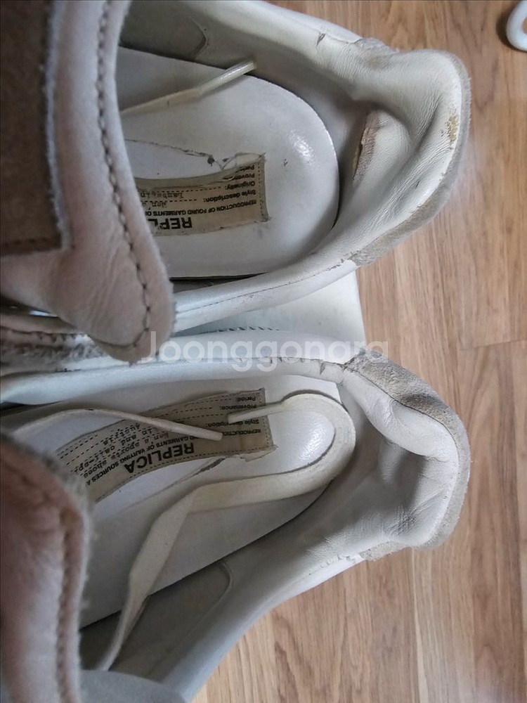 마르지엘라 독일군 39 사이즈--1