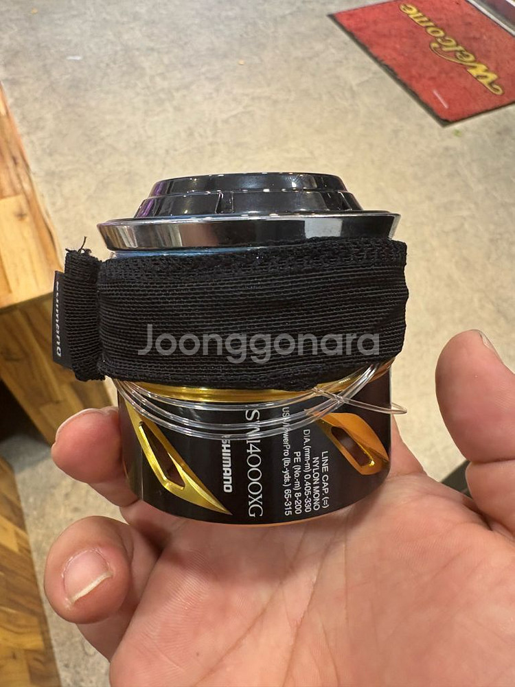 19스텔라14000xg 스풀--0