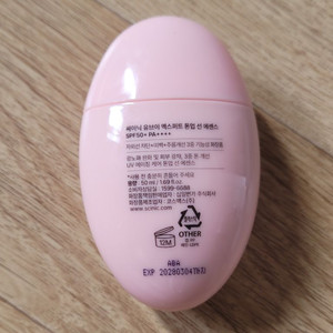 싸이닉 유브이 엑스퍼트 톤업 선 에센스