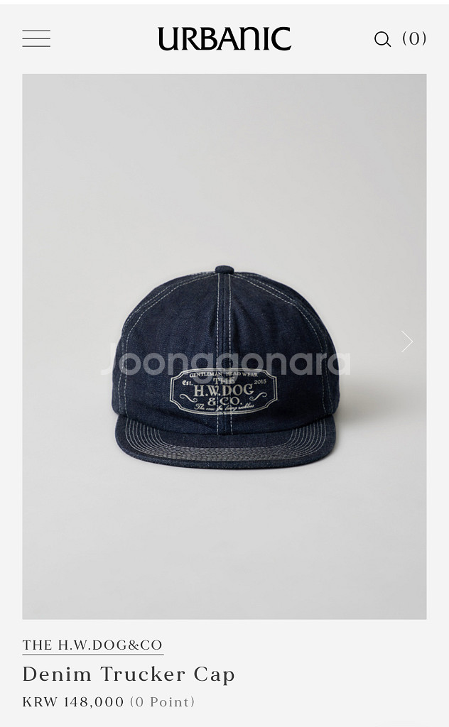 얼바닉30 THE H.W.DOG&CO 데님 트러커 캡--0