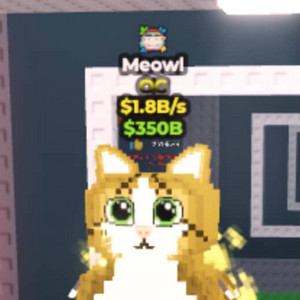 브레인로트 훔치기 미야오켓